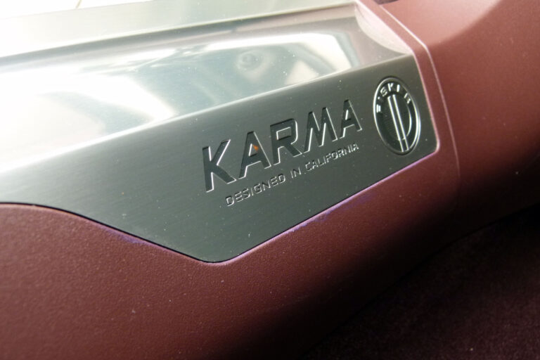 fisker-karma-q-drive-70956-1.jpg