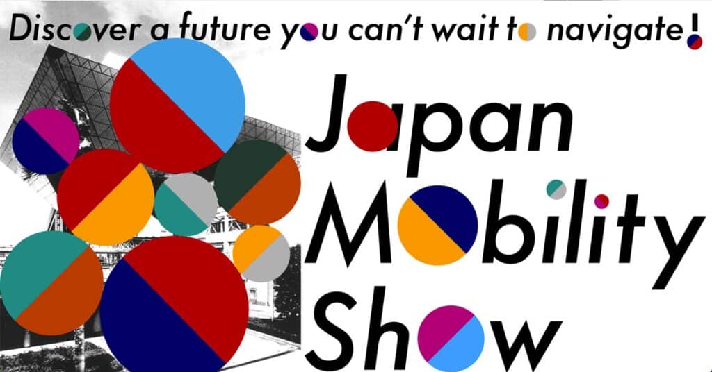 logo Japan Mobility Show 2023