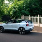 eTrophées 2024 de l'AM-AM